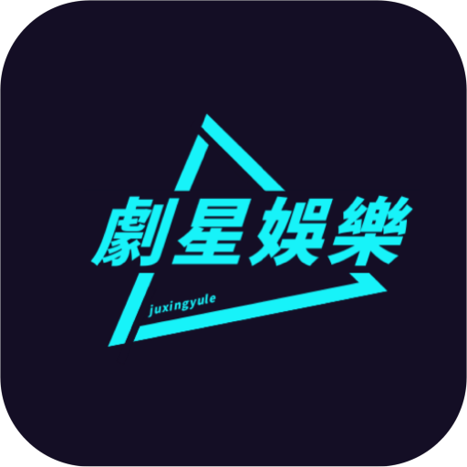 爱丫爱丫影视永久会员版