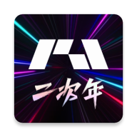 石榴视频下载APP应用